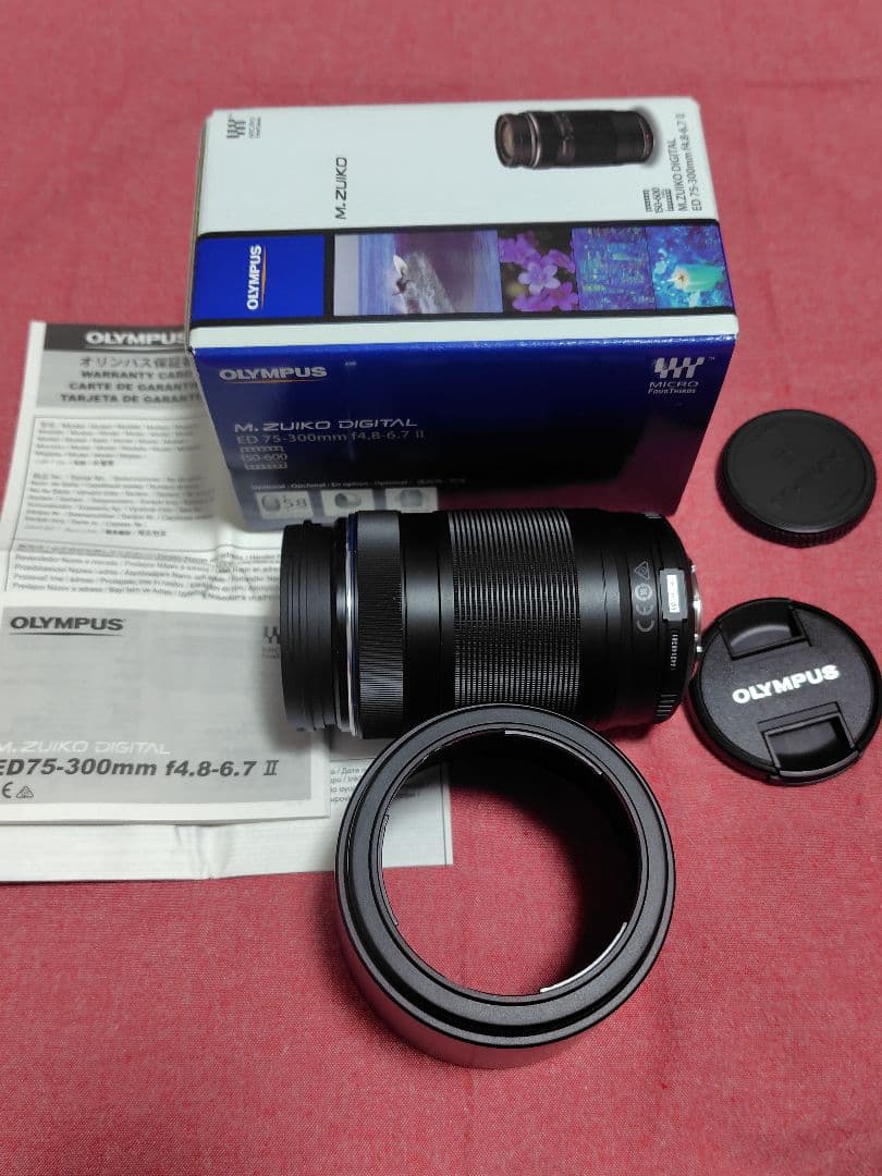 オリンパス M.ZuikoED75-300mm F4.8-6.7 II