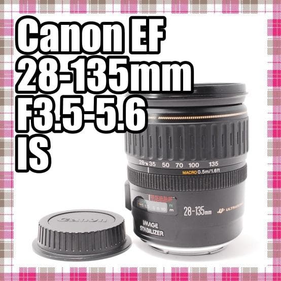 ✨万能レンズ✨Canon EF 28-135mm F3.5-5.6 IS