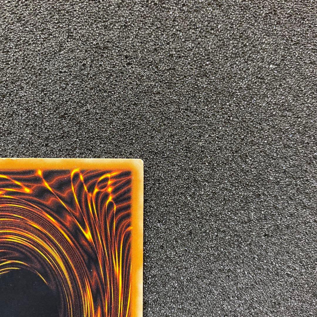 ス*ヨ様 【準美品】　遊戯王　ブラック・マジシャン　レリーフ