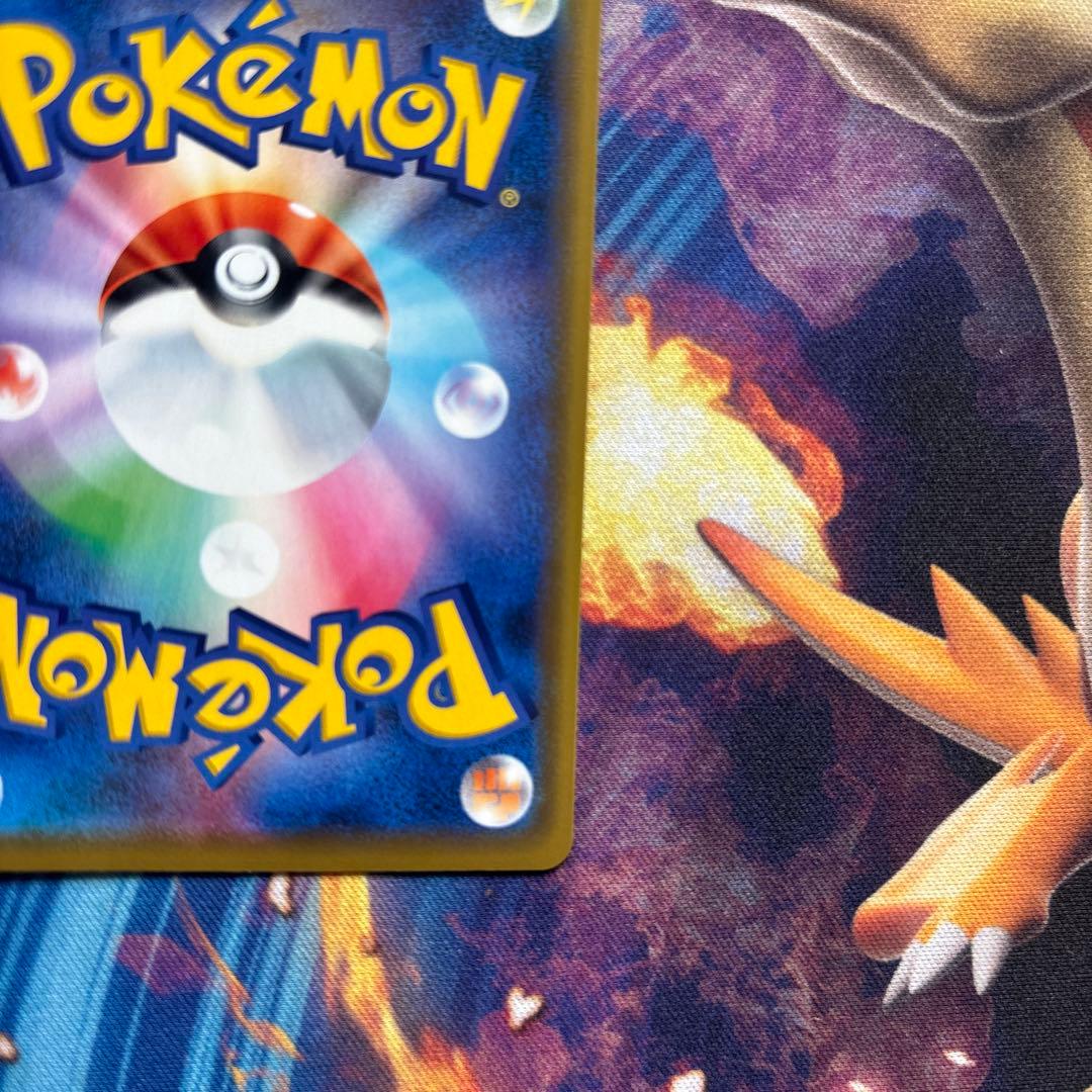 ポケカ　海で遊ぶピカチュウ プロモ　392 SM-P