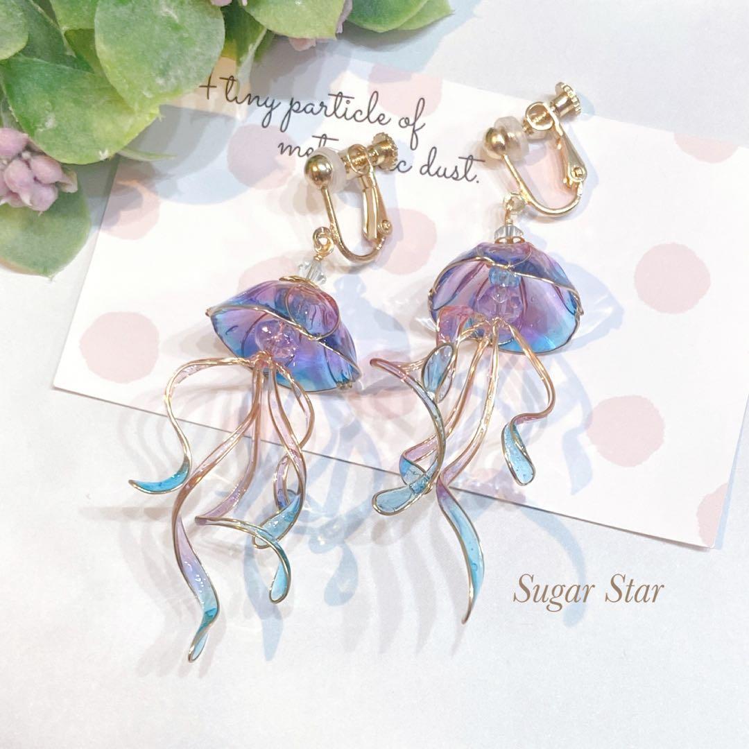 【もちにゃんドライバー☾プロフ確認願】おまとめ6点　ディップアートアクセ