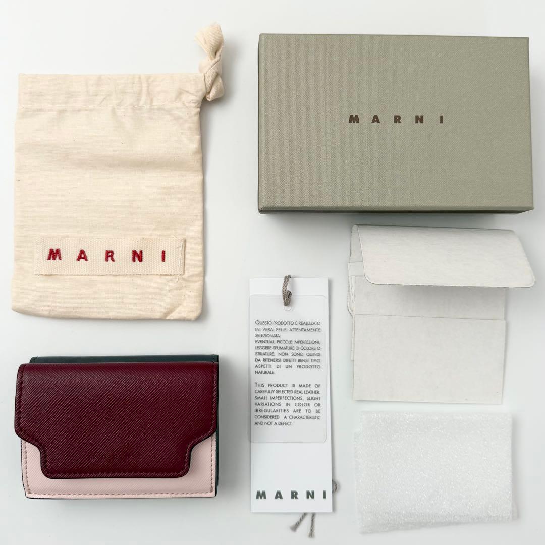 マルニ レザー三つ折財布 布袋 箱付き