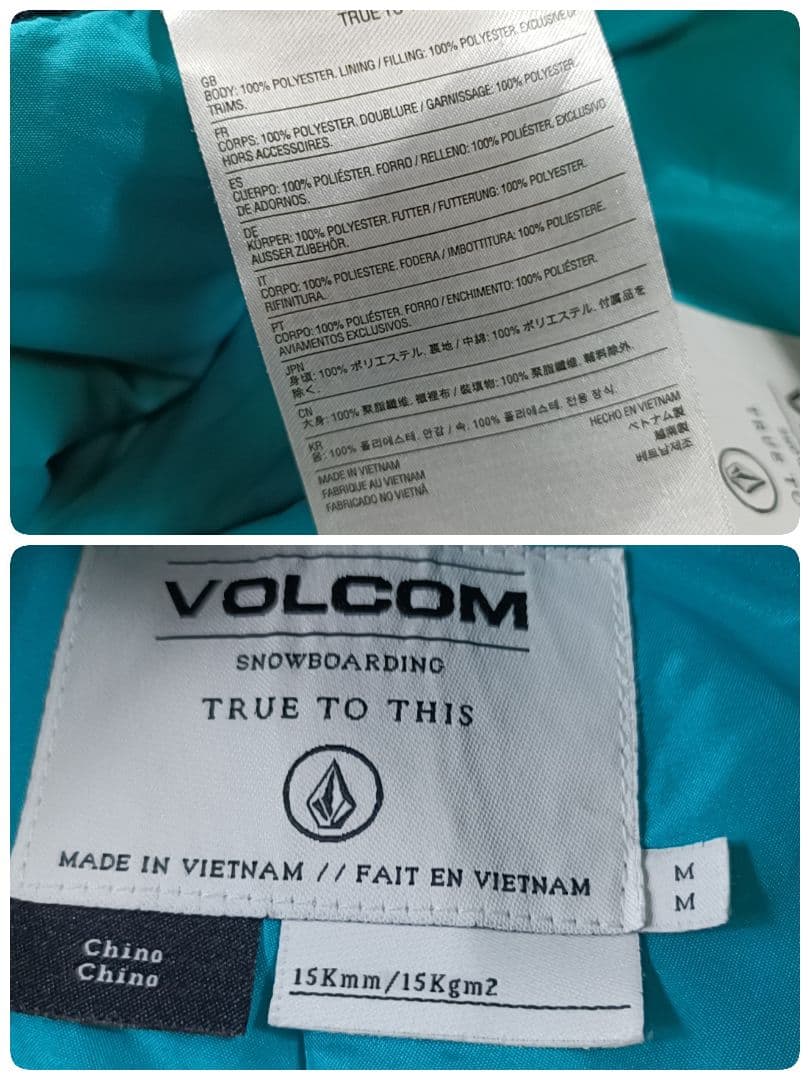 極美品✨ボルコム スノーボード スキー ウェア パンツ 刺繍ロゴ 希少カラー М
