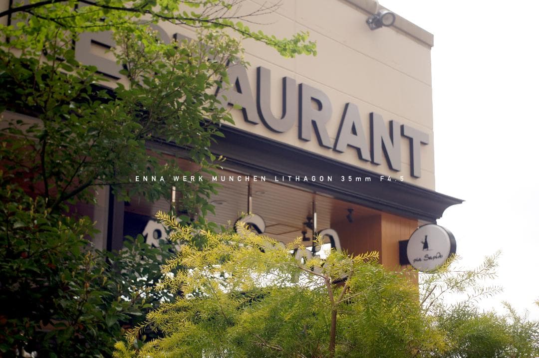 レア★ドイツ製Enna Werk Munchen LITHAGON 4.5/35