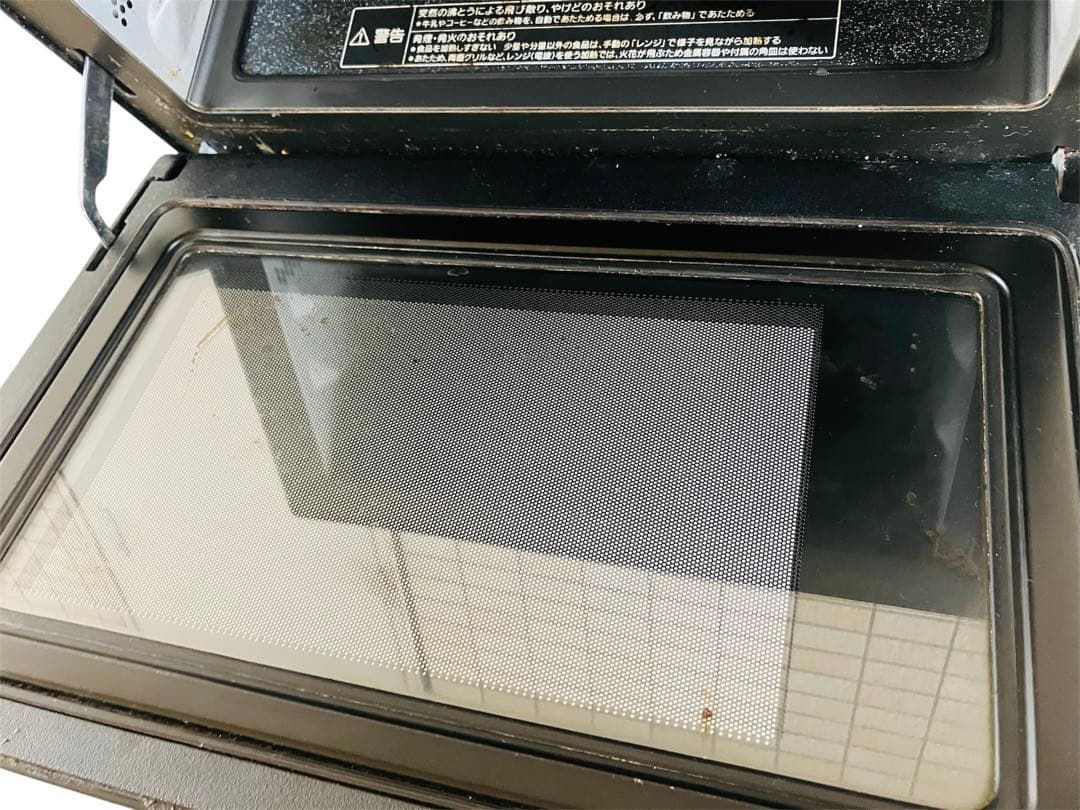 Panasonic 最上位スチームオーブンレンジ　NE-BS1200-RK