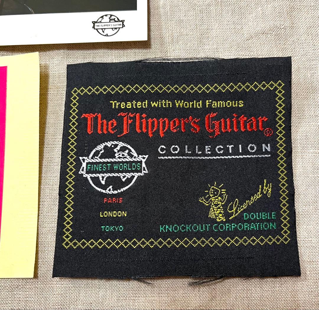 フリッパーズギター 「恋とマシンガン」プロモ盤　ポストカード他