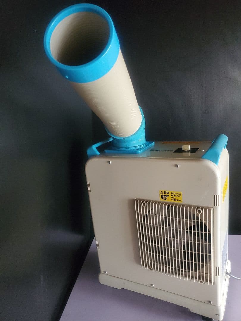 YAMAZEN ミニスポットエアコンSAC-1800N 熱中症対策