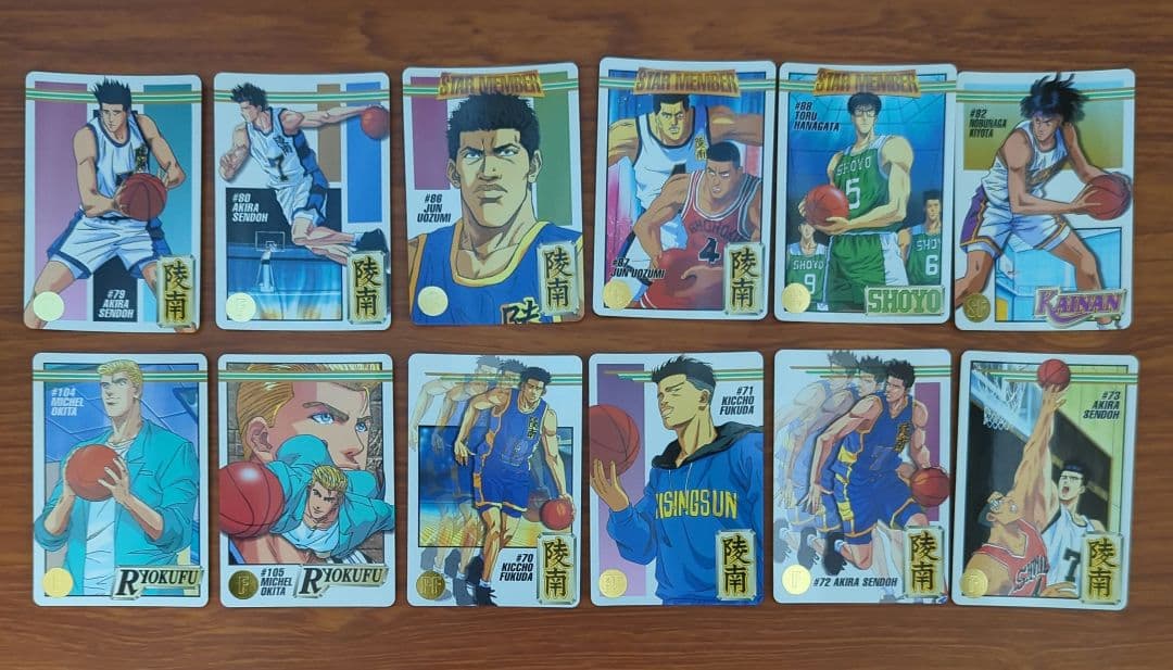 スラムダンク カードダス キラ6枚含む 合計約70枚セット +シール まとめ売り