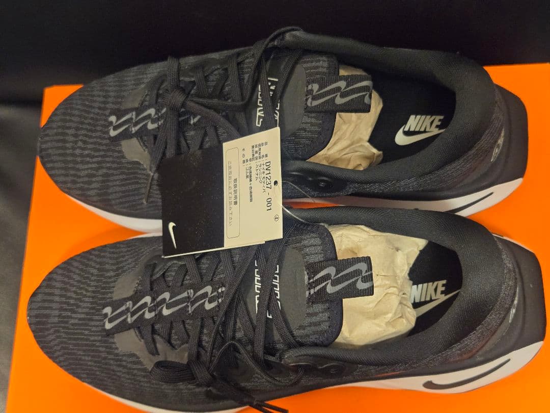 【新品】NIKE ナイキ モティバ Motiva ウォーキングシューズ