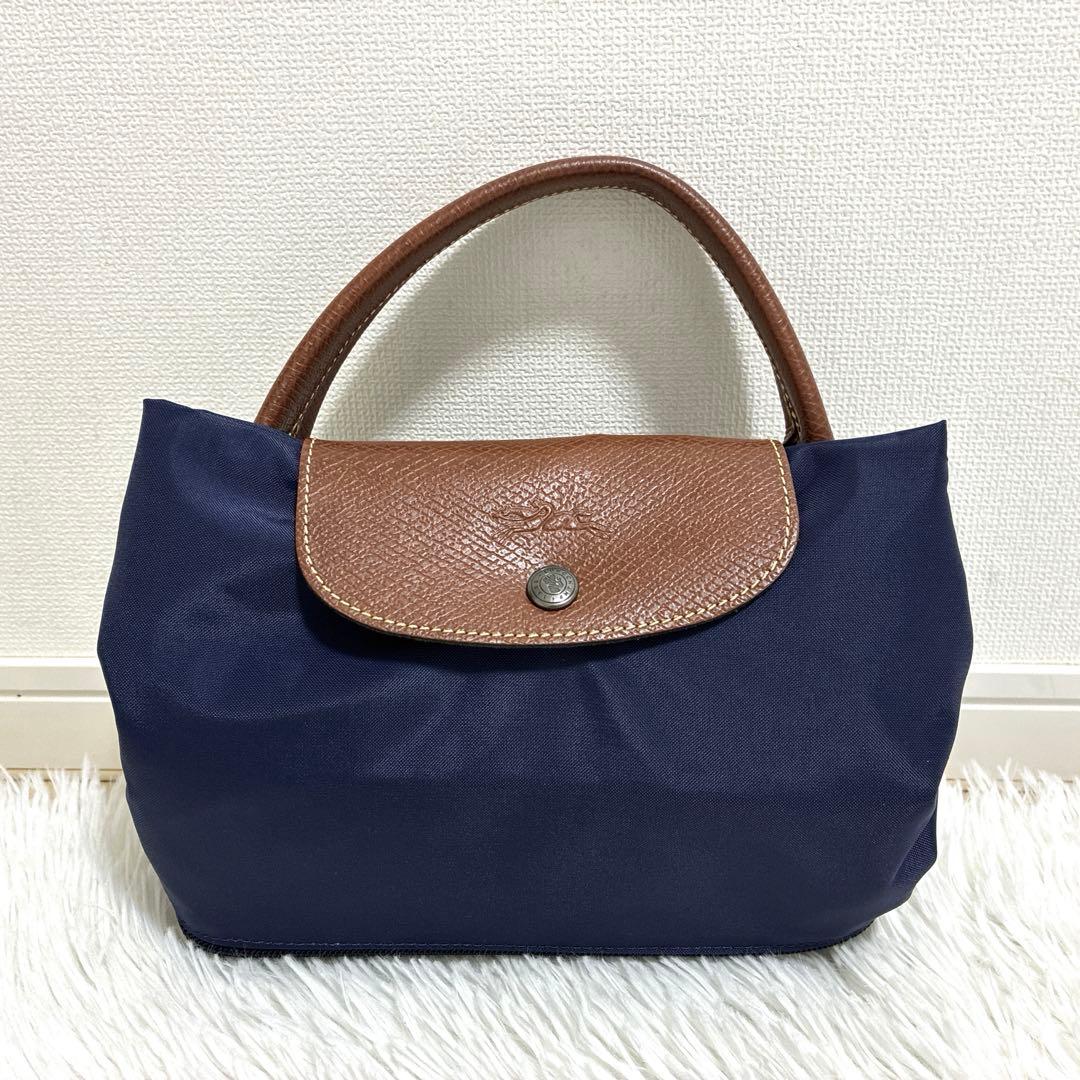 LONGCHAMP ロンシャン プリアージュ トラベルバッグ ネイビー 拡張型