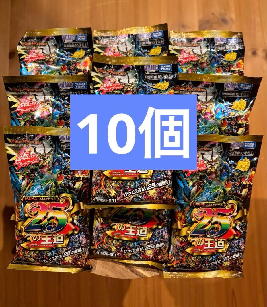 ダイソン AM09 セラミックファンヒーター cool hot dyson