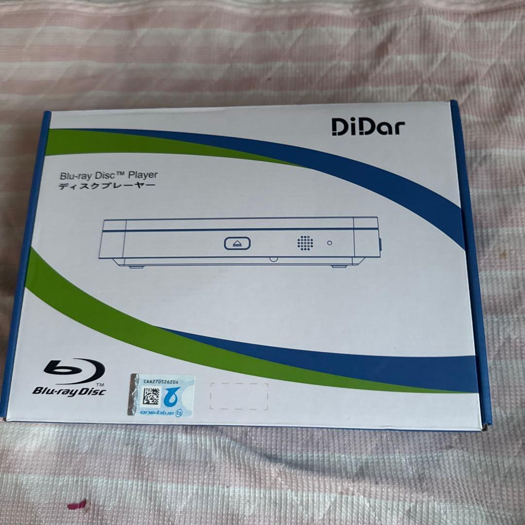 DiDar Blu-ray Disc Player 本体