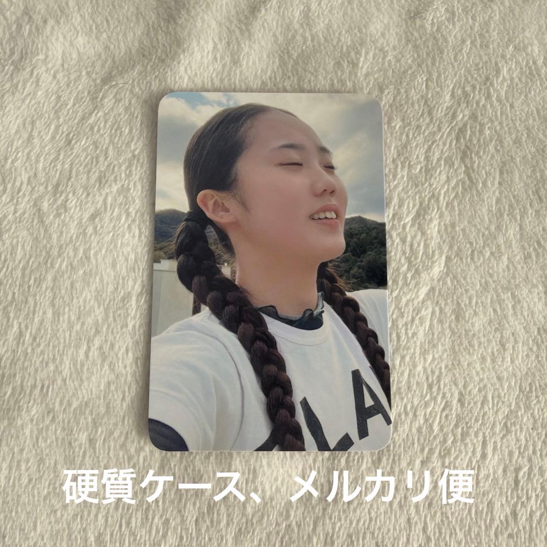 HIPPOPPRINCESS ニコトレカ ハイプリンセス