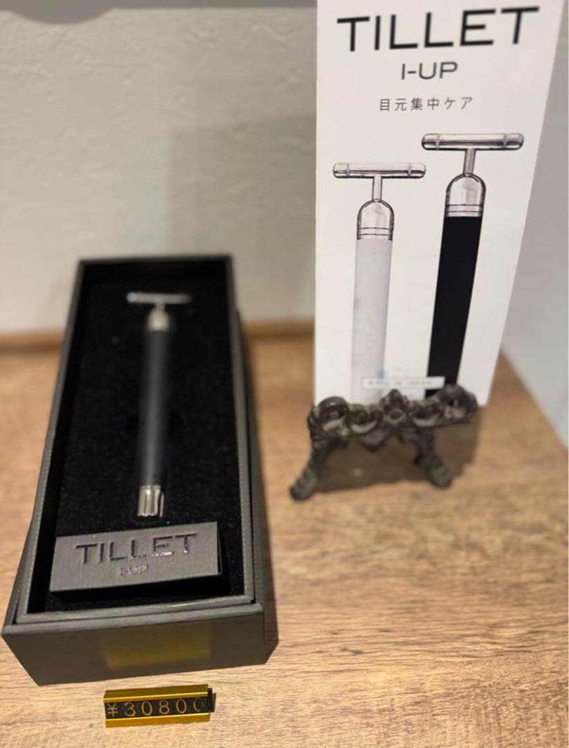 元値30,800円 新品・未使用　ティレットアイアップ ブラック目元美顔器