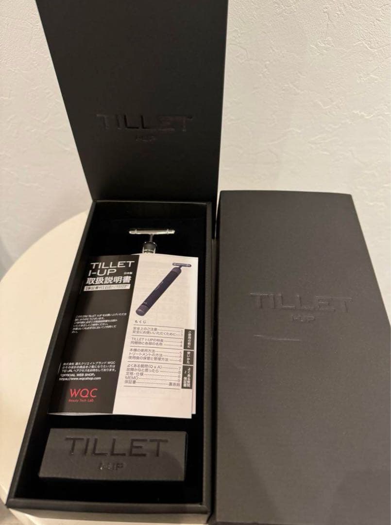 元値30,800円 新品・未使用　ティレットアイアップ ブラック目元美顔器