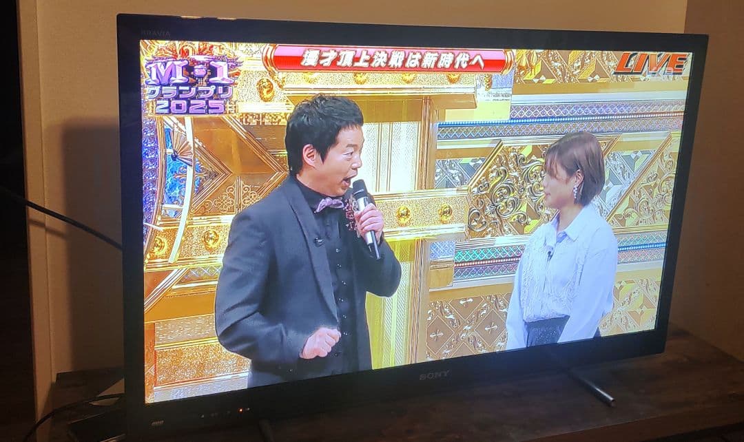 SONY 液晶テレビ 40インチ KDL-40EX52H ハードディスク内蔵型