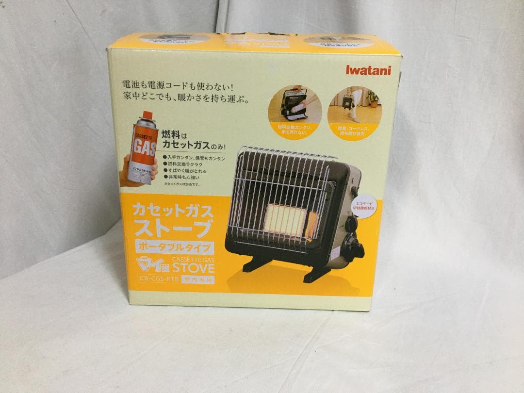 【未使用】イワタニ カセットガスストーブ ポータブルタイプ CB-CGS-PTB