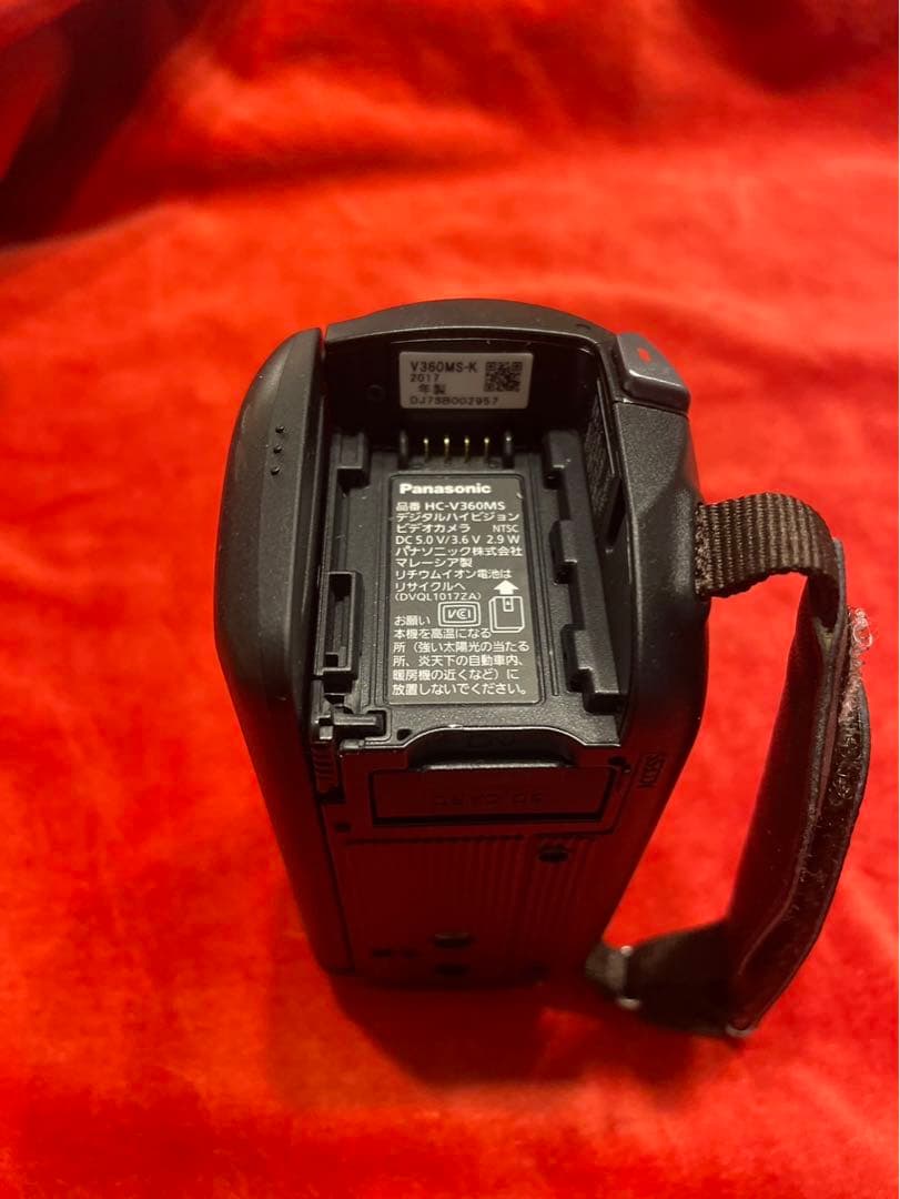 完動品　パナソニック デジタルハイビジョンビデオカメラ HC-V360MS