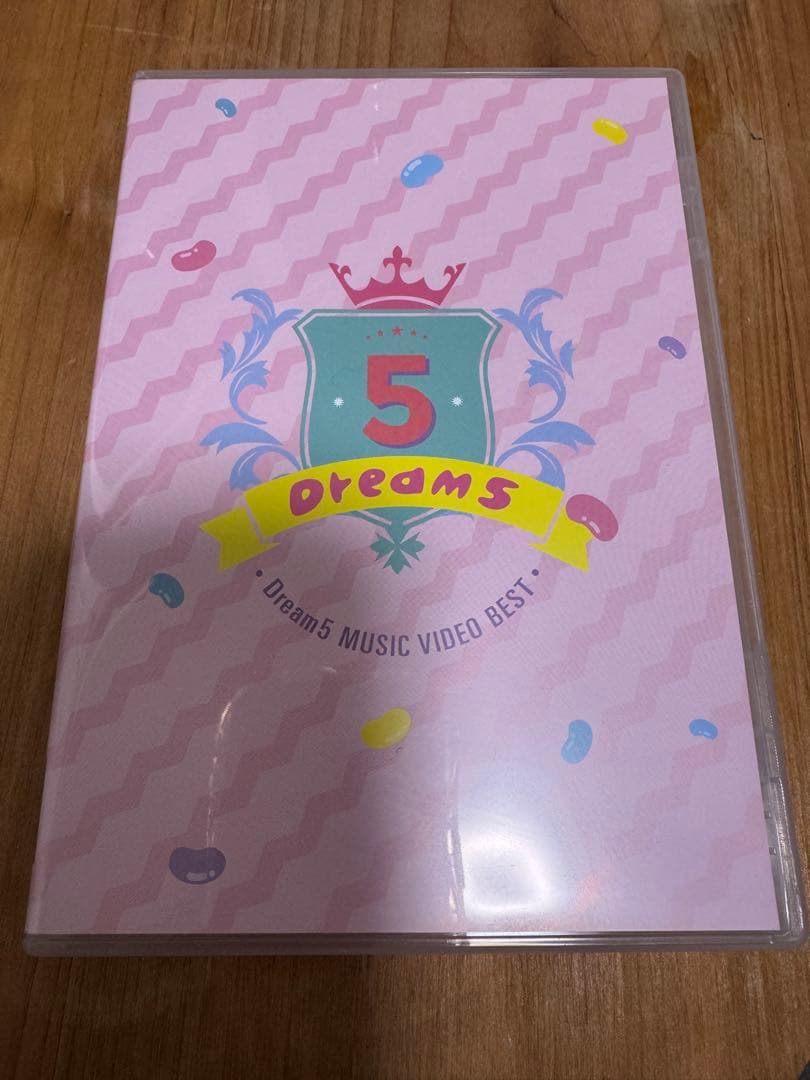 邦楽DVD Dream5 / MUSIC VIDEO BEST