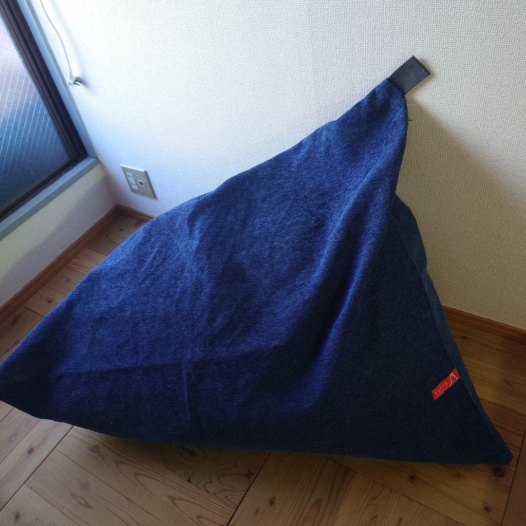 テトラ シェニール ビーズクッション ビッグサイズ インディゴ