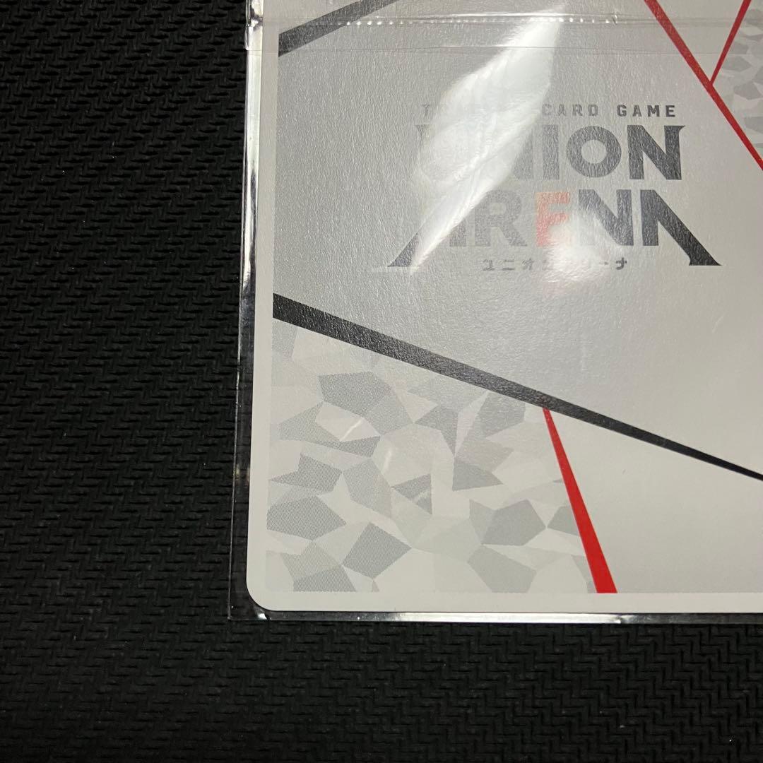 シャニマス「アクションポイント（アンティーカ）」OBC【未開封】 winner