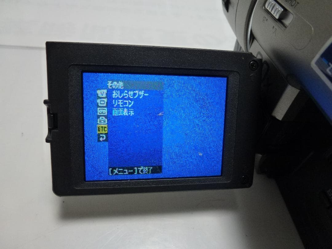 希少　ソニー　CCD-TRV80　8mmビデオカメラ　ハンディカム 　Hi8