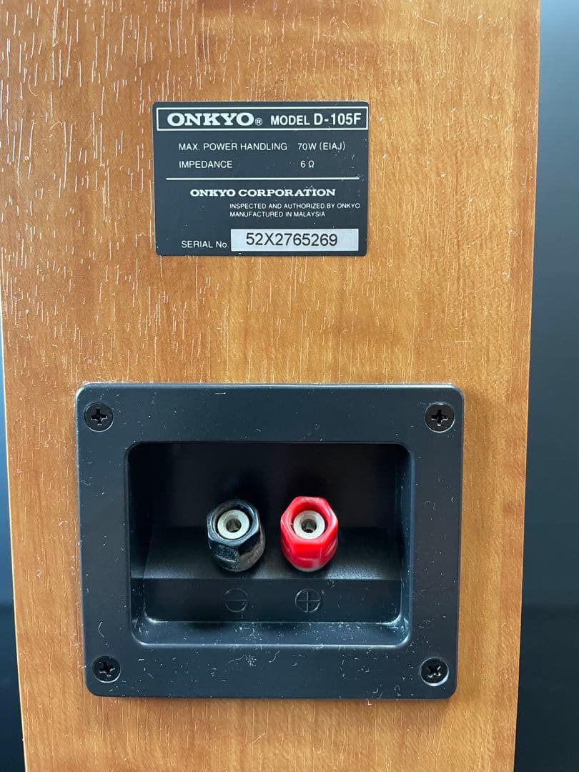 ☆送料込み☆ オンキョー ONKYO D-105F トールボーイスピーカーペア