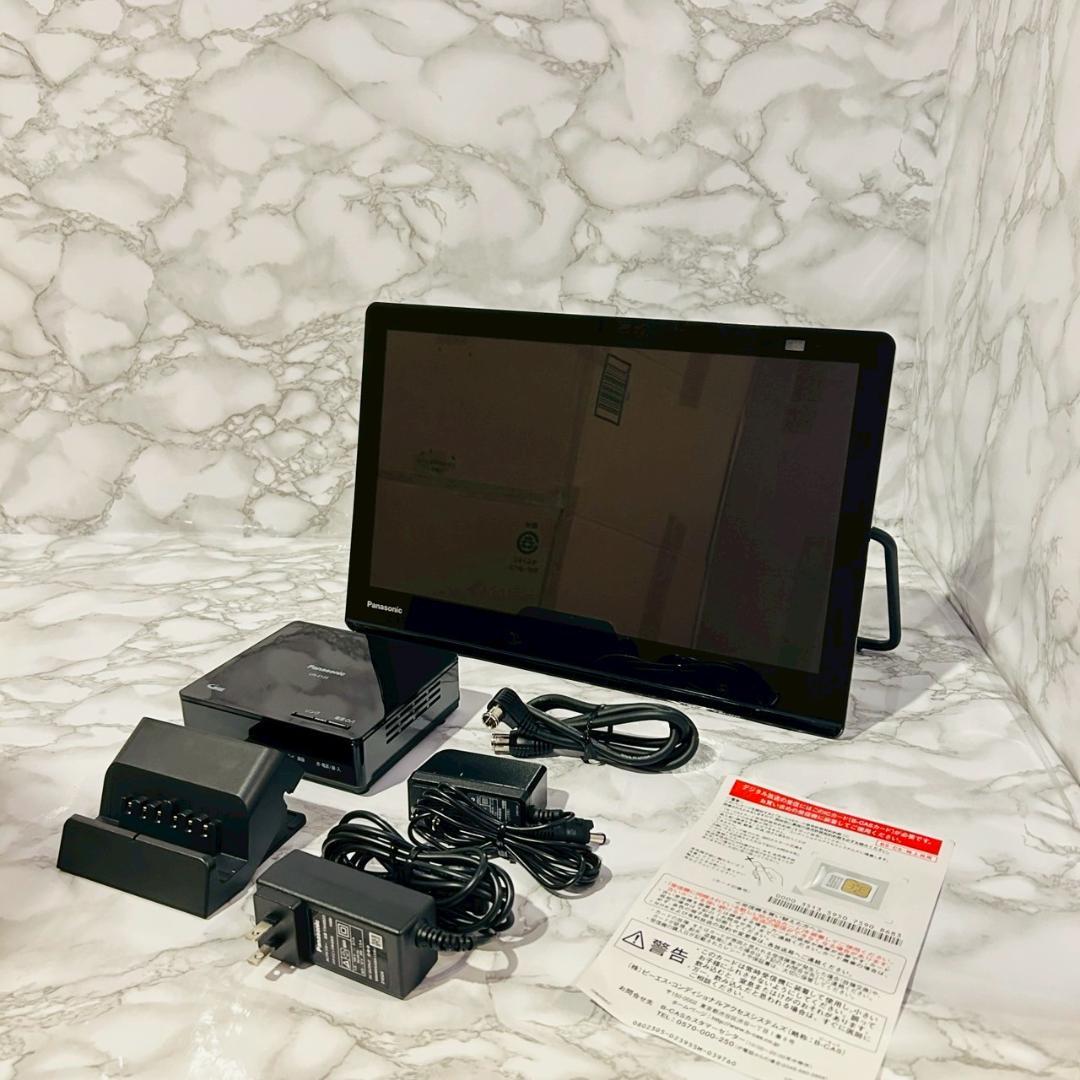 パナソニック 15V型 液晶テレビ プライベート・ビエラ UN-15L12H