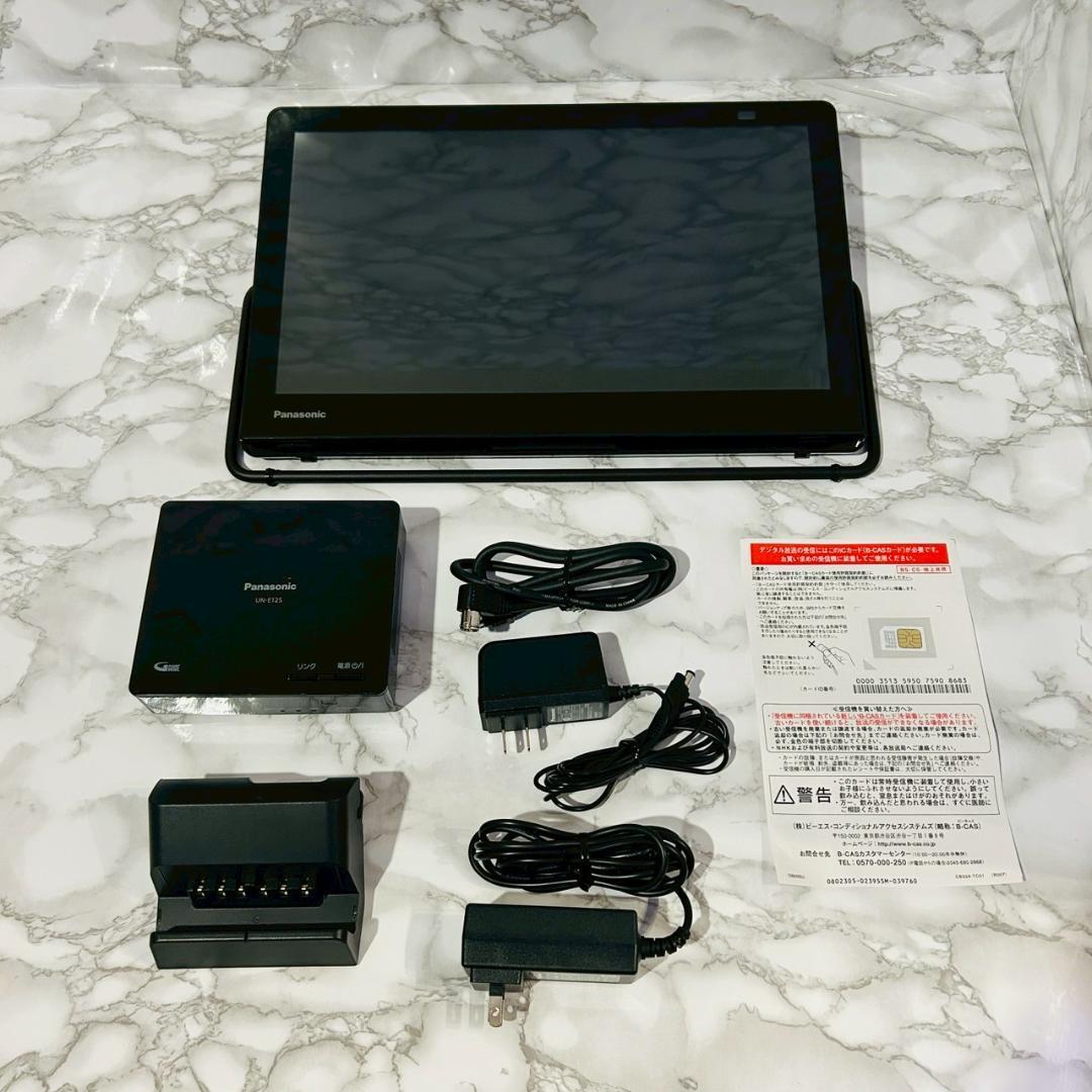 パナソニック 15V型 液晶テレビ プライベート・ビエラ UN-15L12H