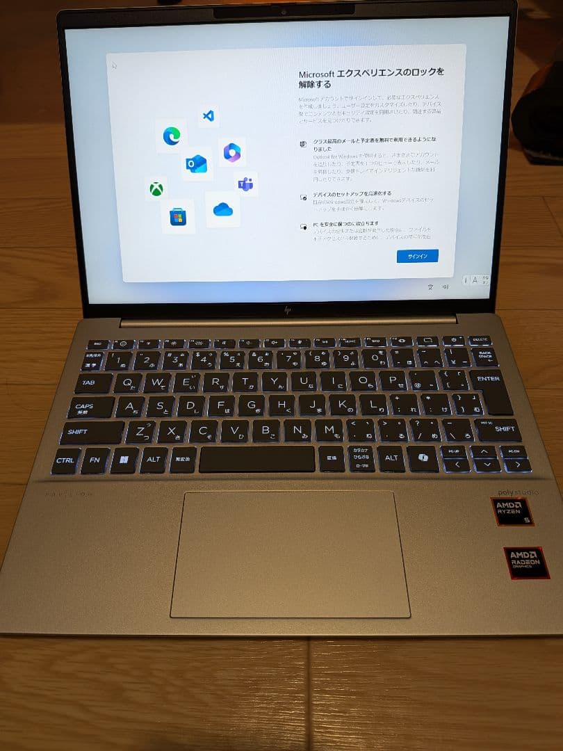 Windowsノート本体 HP Pavilion Aero 13-bg 16GB 512GB