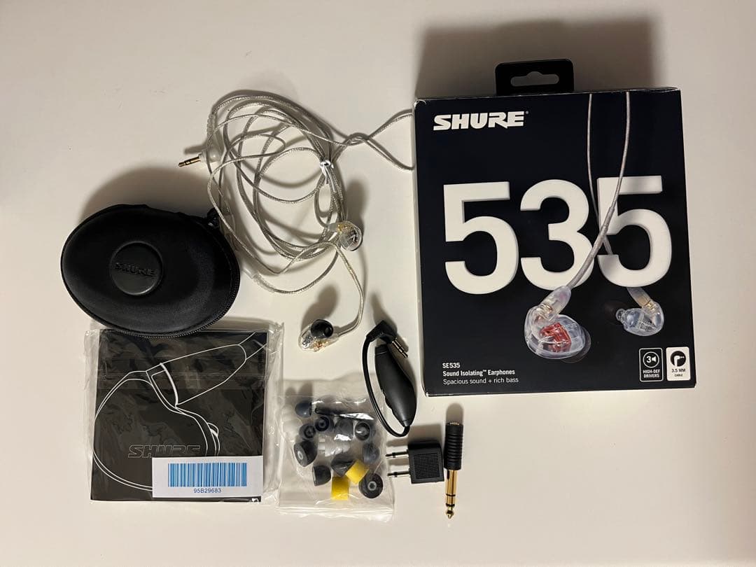 ヘッドホン SE535-CL-A