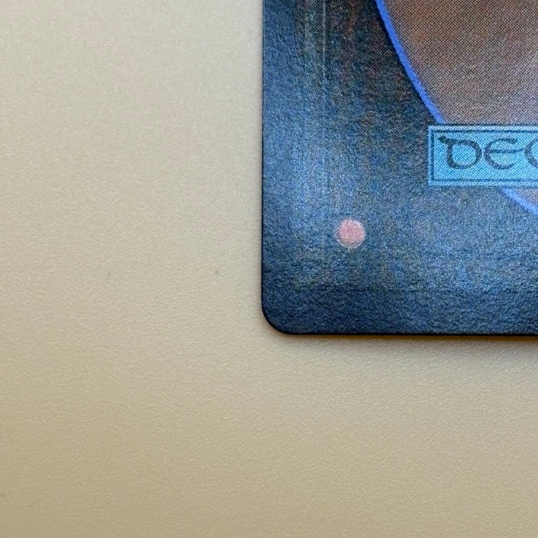 mtg 英語　クラウド・ストライフ　継承史　foil 刃を咲かせる者、ナジーラ