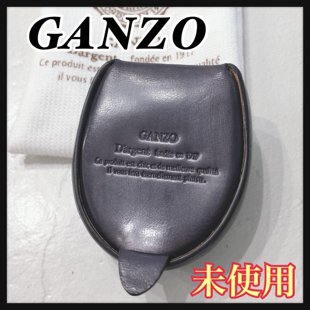 ☆未使用☆GANZO ケース マエストロ ダークグレー レザー コンパクト