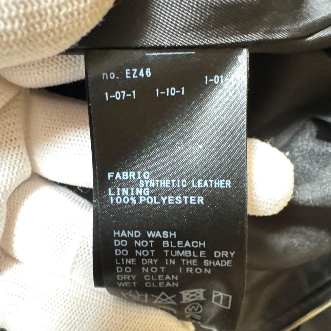 ジャーナルスタンダード ダブルライダースジャケット 黒 EZ46 美品