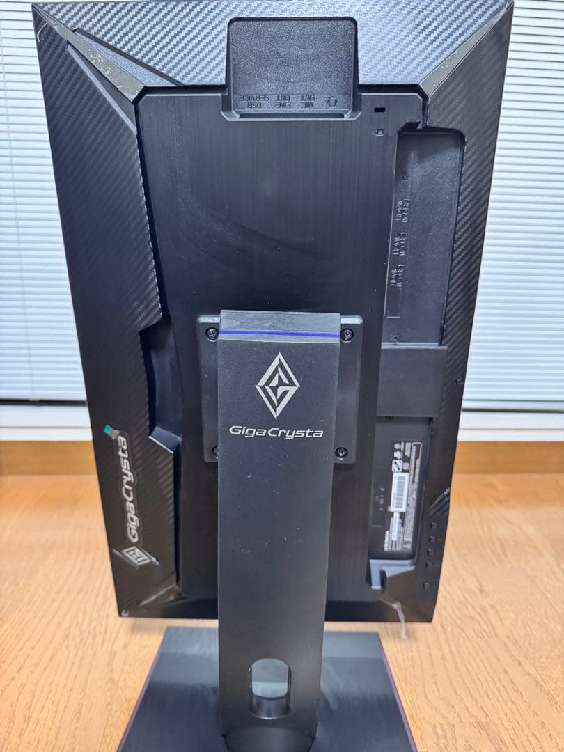 ディスプレイ・モニター本体 EX-LDGC243HDB