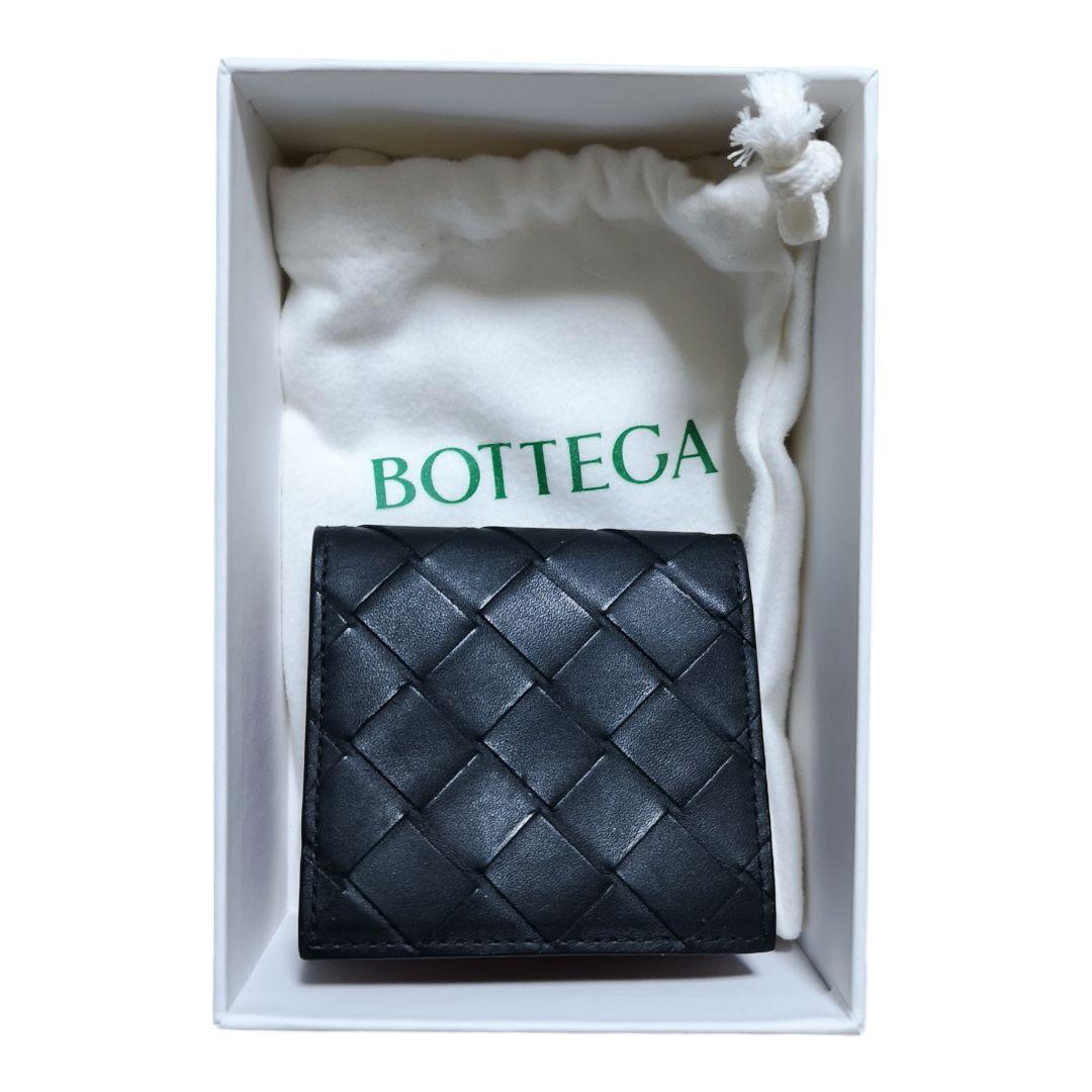 BOTTEGA小銭入れ