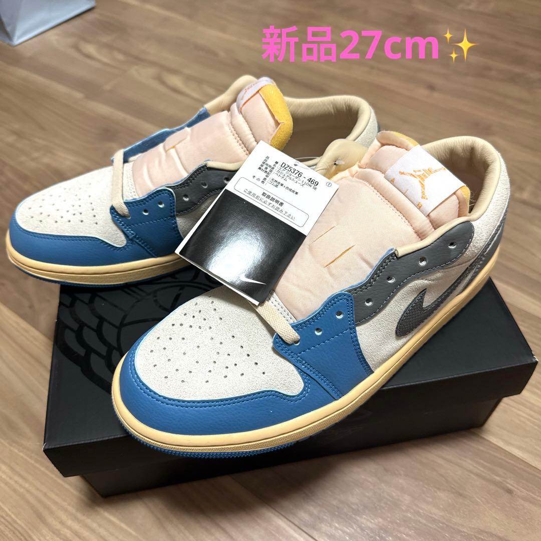値下げ！Air Jordan 1 Low 'Tokyo96' 27cm