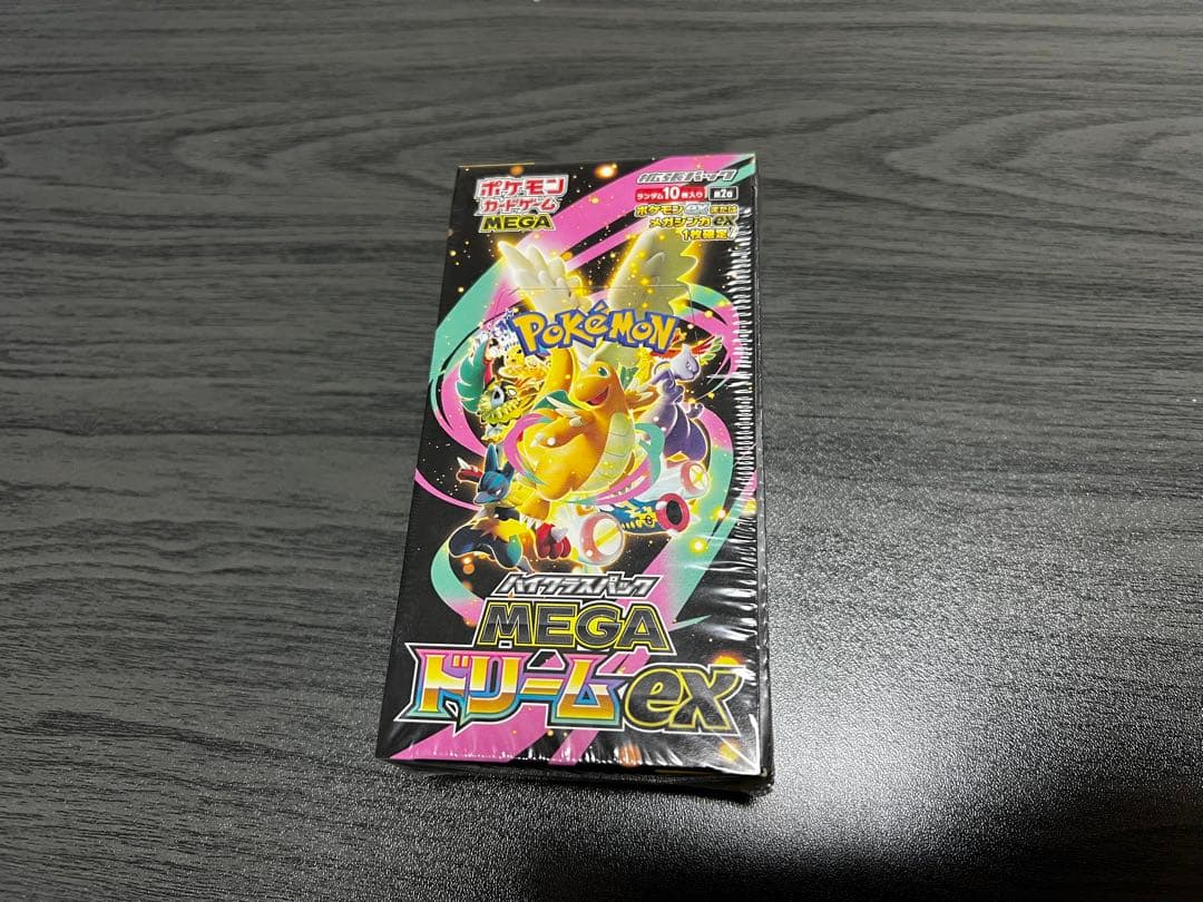 megaドリームex 1boxシュリンク付き