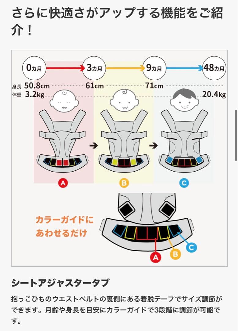 エルゴergobaby オムニブリーズ　抱っこ紐　ピンククォーツ おまけ付