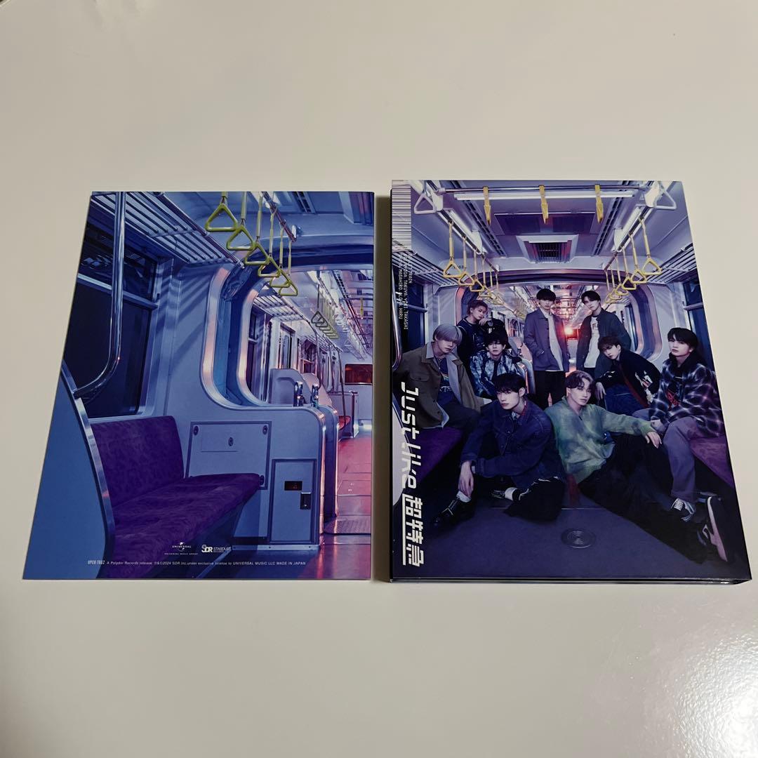 Just like 超特急　CD Blu-ray 初回限定版　ユーキ生写真