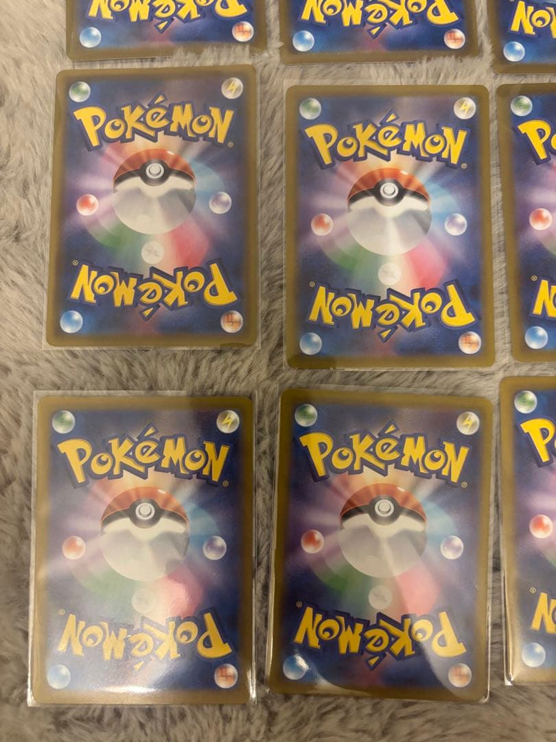 ポケモンカード　MA、SR等まとめ売り　11枚 リザードンXex MA