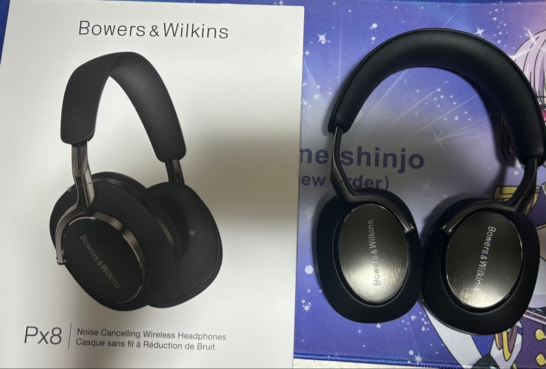bowers&wilkins px8 傷あり完品 日曜日まで