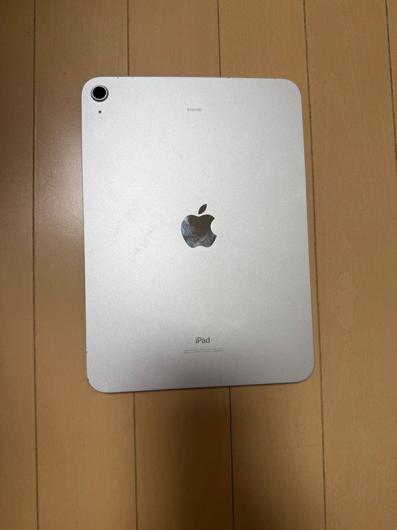 Apple iPad 64GB シルバー 本体