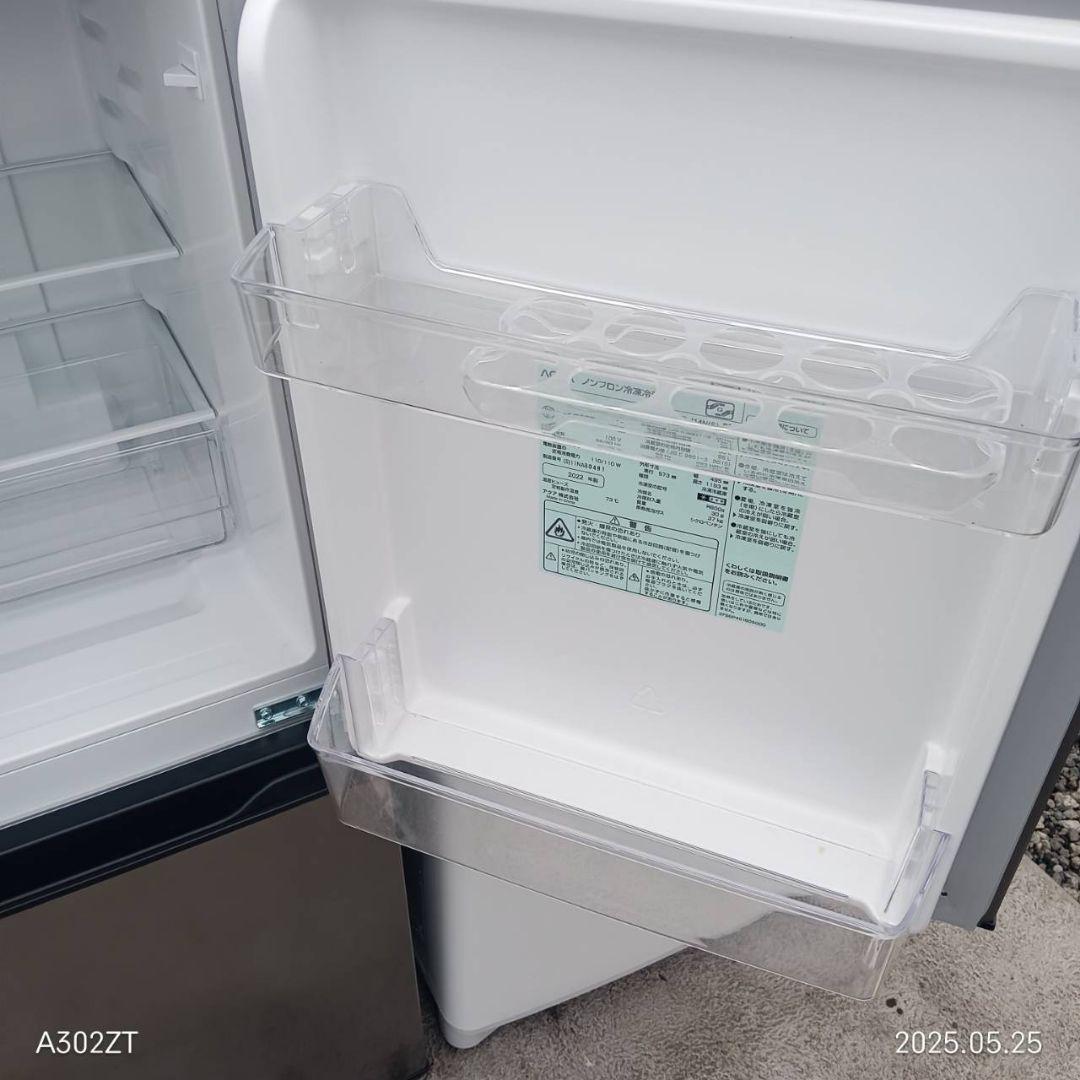 1865設置まで対応 新生活　冷蔵庫　洗濯機　レンジセット