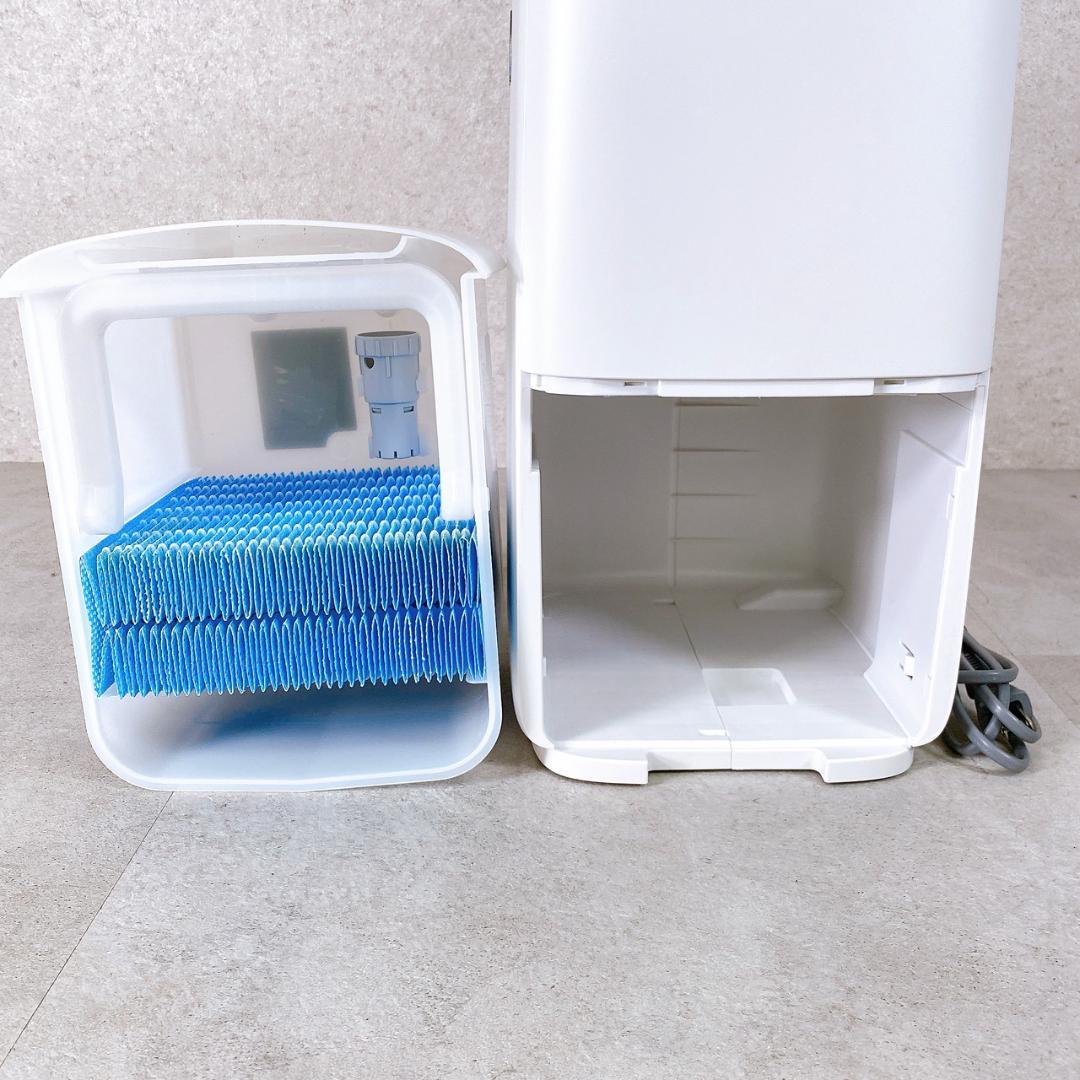 23年製 SHARP 加熱気化式加湿器 HV-S75-W プラズマクラスター