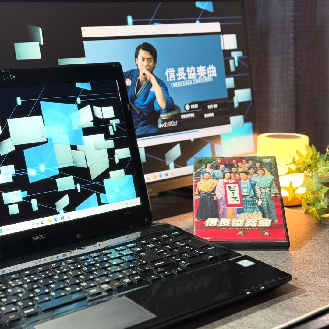 NECノートパソコン Core i7 16GB SSD512 Blu-ray対応