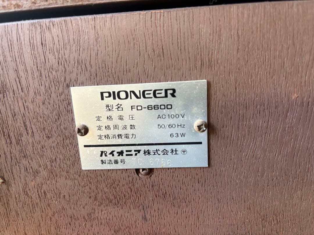 動作未確認　引き取り限定　パイオニア　fd 6600 アンプ　オーディオ