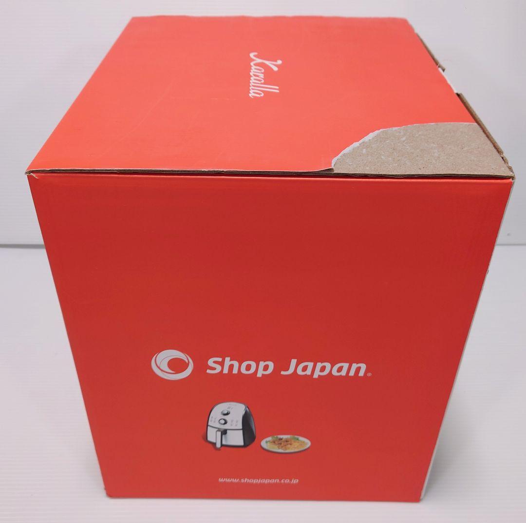 ショップジャパン カラーラ 熱風揚げ物調理機器 【新品】