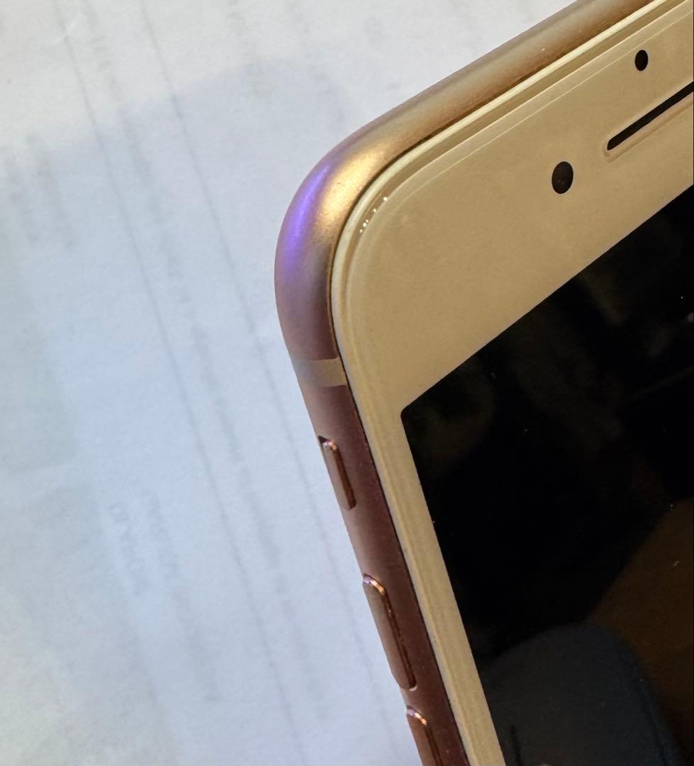 Apple iPhone 8 ゴールド 64GB MQ7A23/A