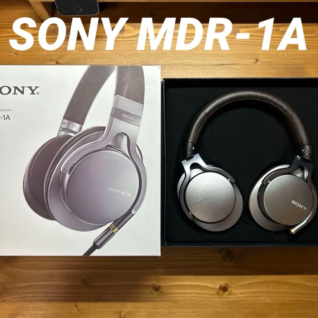 【名機】SONY MDR-1A 密閉型ヘッドホン ブラック（動作確認済）